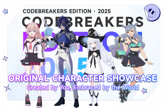 What Is the Original Character Showcase (OCS)?