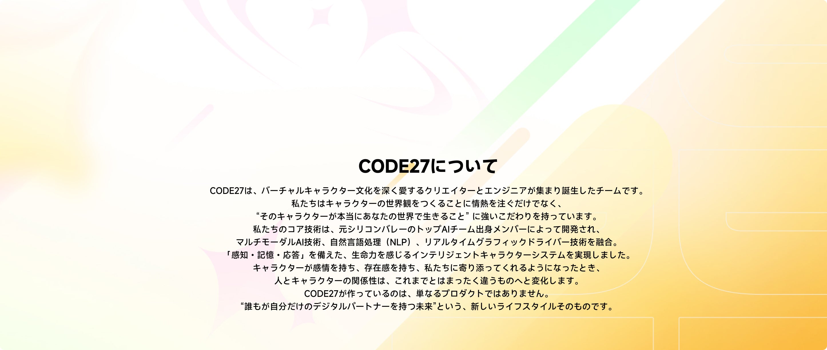 メルマガ登録者にはいち早く最新情報をお届け！