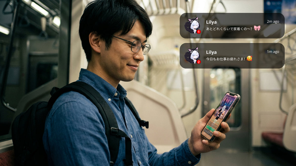 アプリでいつでも会話